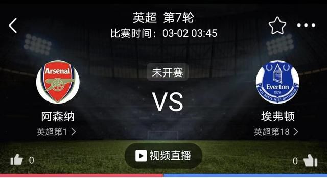 ”多拉蒂奥托出生于2004年5月，于2018年加盟尤文青训，他被认为是意大利的又一大新星。